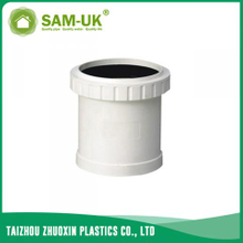 110mm PVC expansion joint for drainage water