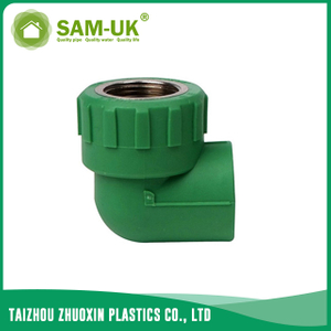 PPR copper female elbow for both hot and cold water