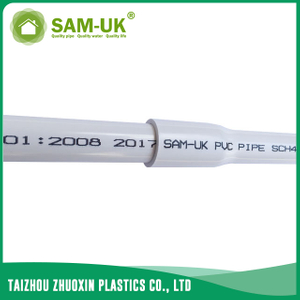 1/2 inch bell end PVC pipe for water supply