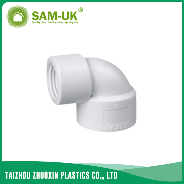 PVC female reducing elbow for water supply BS 4346