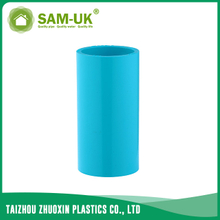 PVC socket for water supply