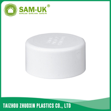 PVC end cap for water supply pipe cover Schedule 40 ASTM D2466 