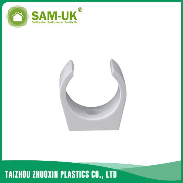 PVC clip for water supply BS 4346