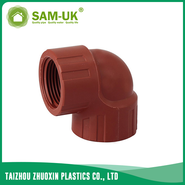 PPH thread elbow for hot water
